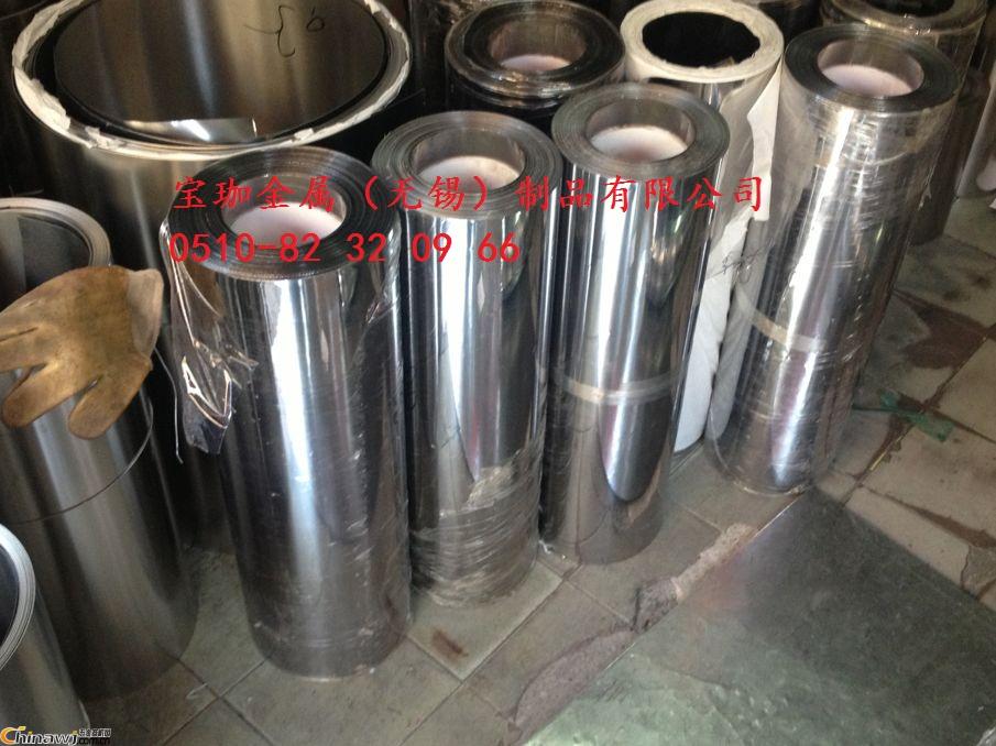 中国五金商机网